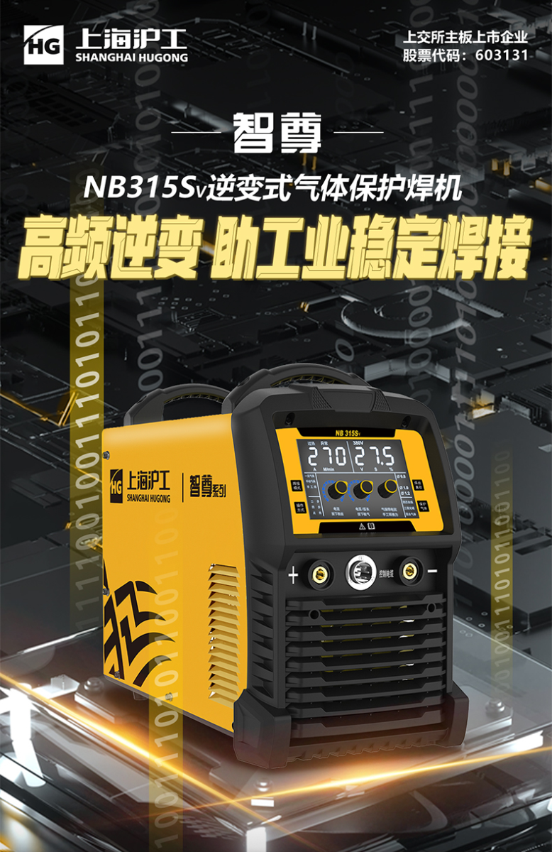 亚美AM8AG(中国区)官方网站