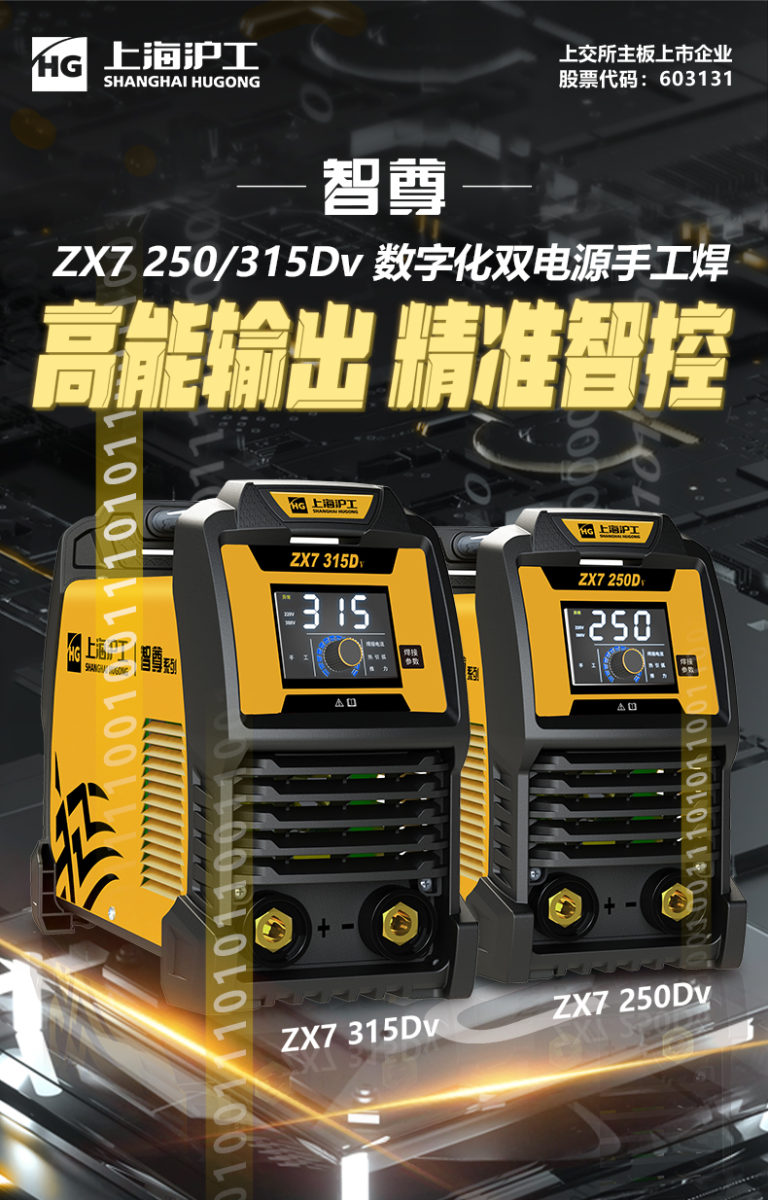 亚美AM8AG(中国区)官方网站