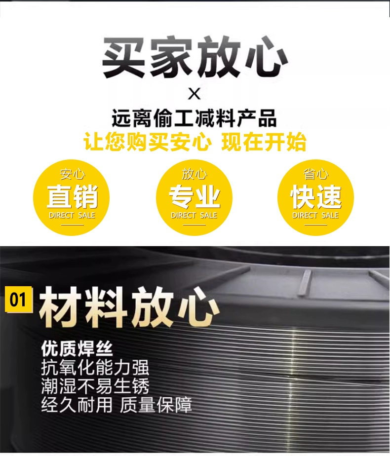 亚美AM8AG(中国区)官方网站