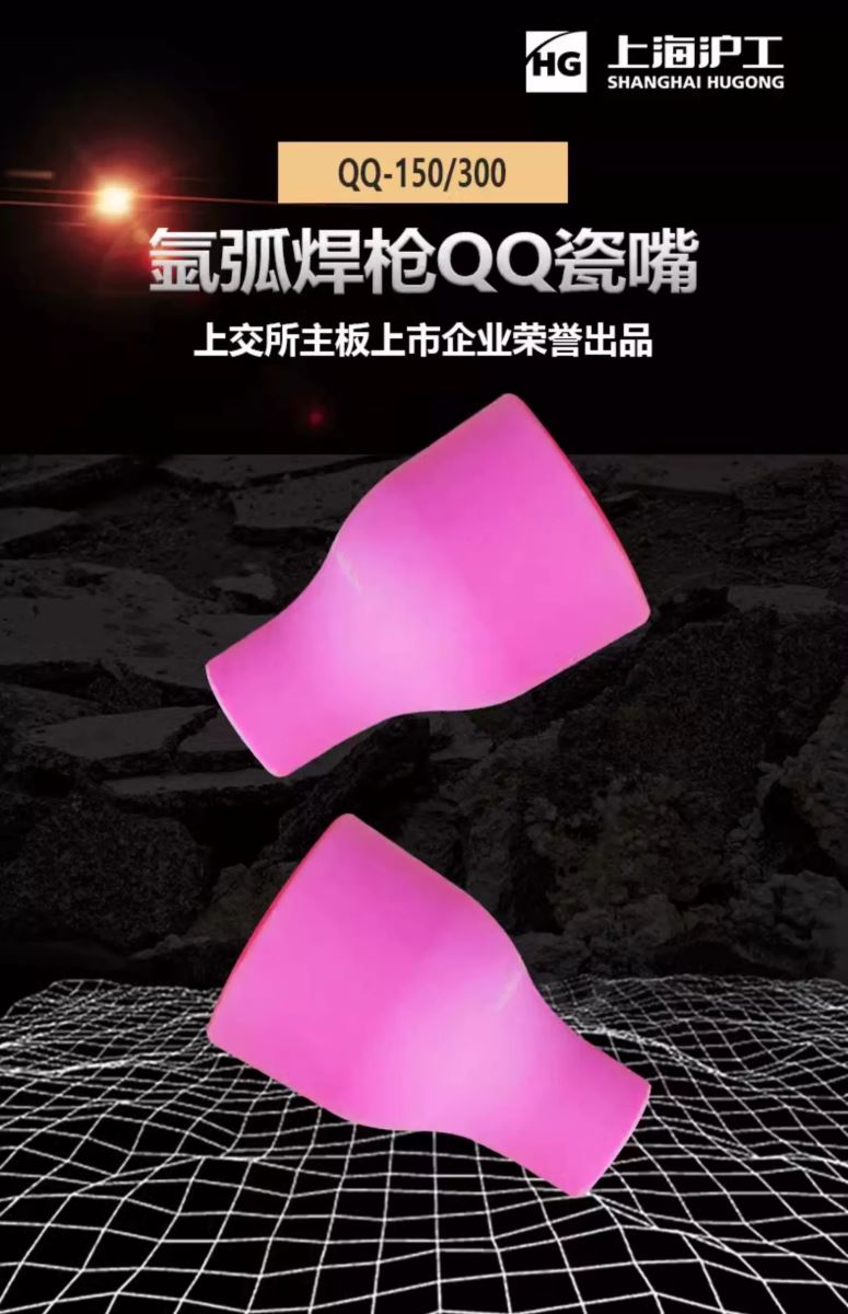 亚美AM8AG(中国区)官方网站