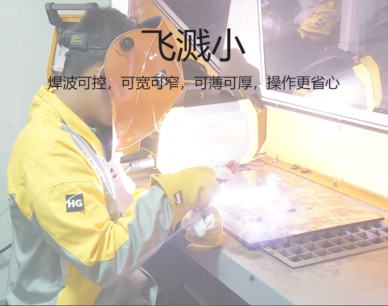 亚美AM8AG(中国区)官方网站