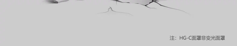 亚美AM8AG(中国区)官方网站