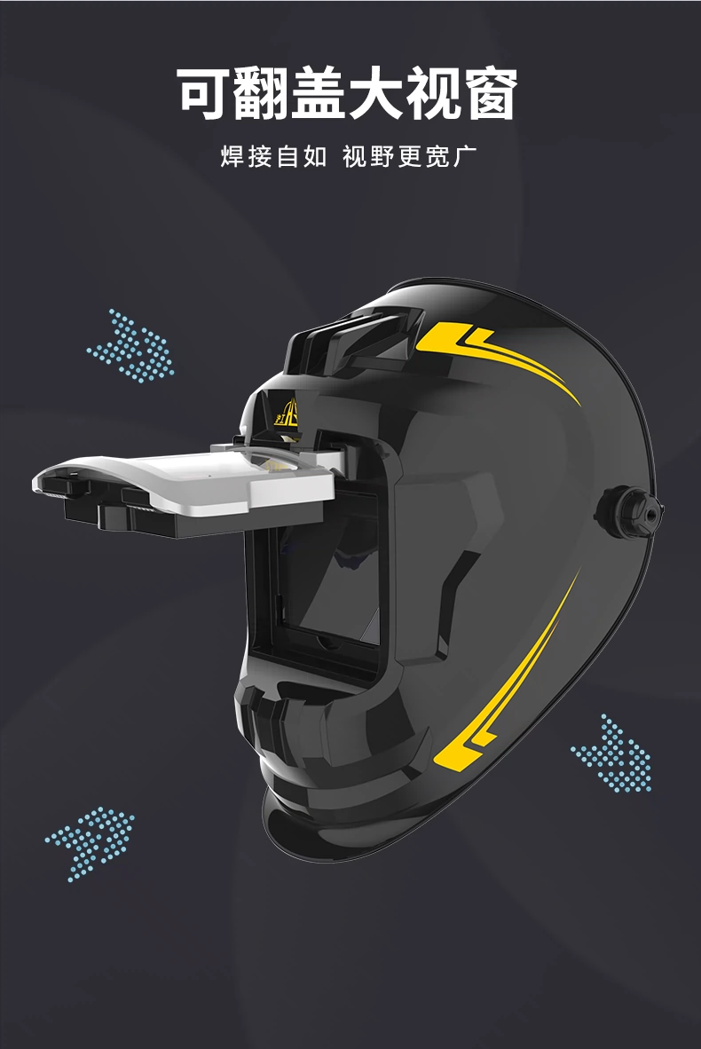 亚美AM8AG(中国区)官方网站