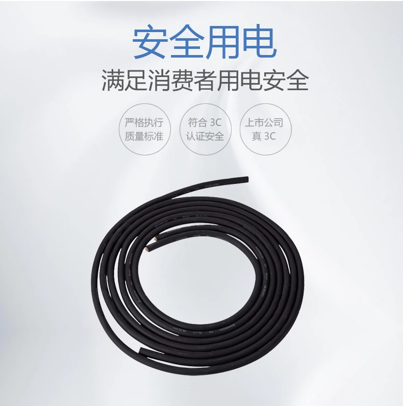 亚美AM8AG(中国区)官方网站