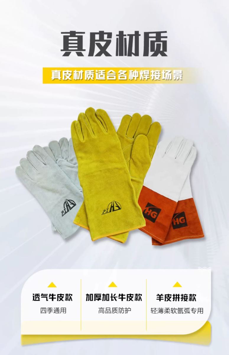 亚美AM8AG(中国区)官方网站