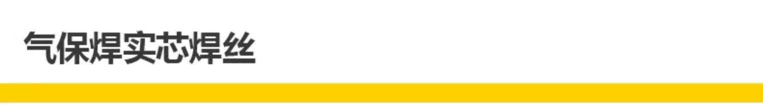 亚美AM8AG(中国区)官方网站