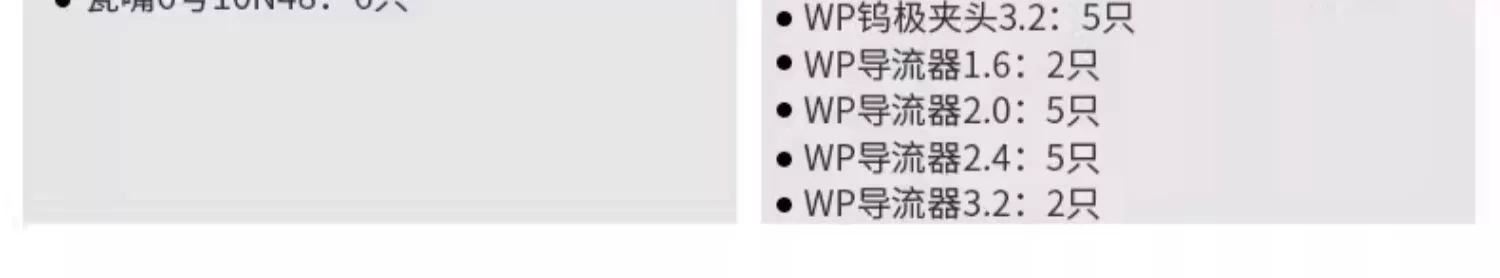 亚美AM8AG(中国区)官方网站