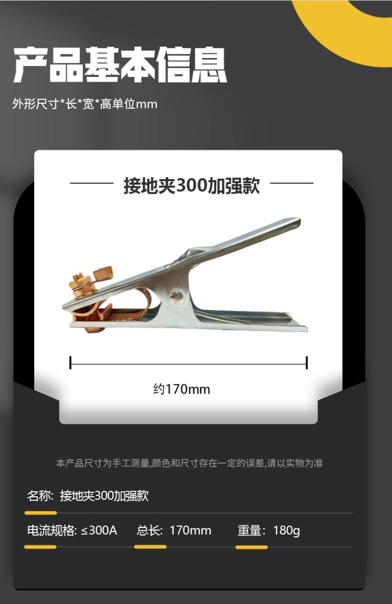 亚美AM8AG(中国区)官方网站