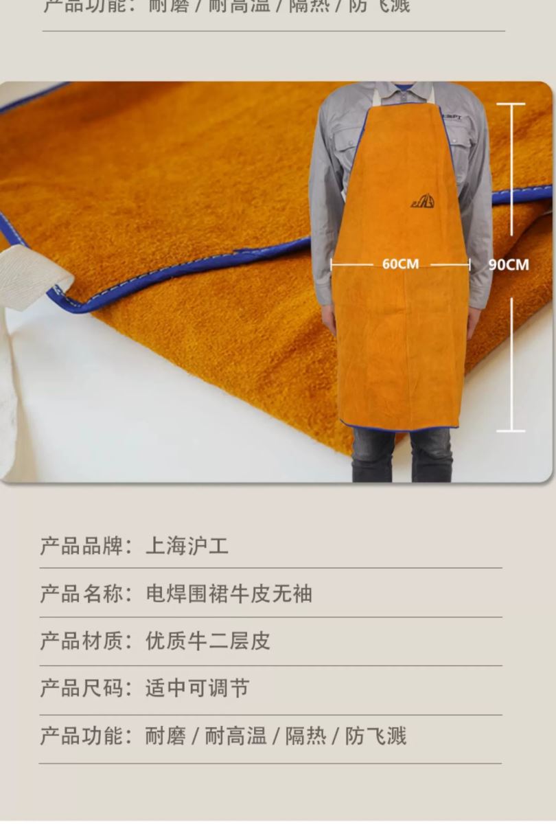 亚美AM8AG(中国区)官方网站