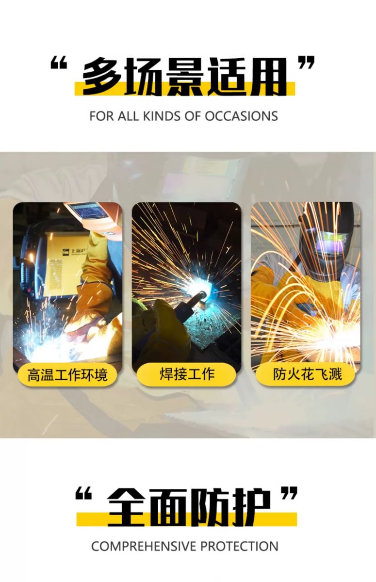 亚美AM8AG(中国区)官方网站