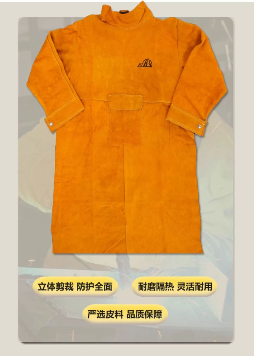 亚美AM8AG(中国区)官方网站