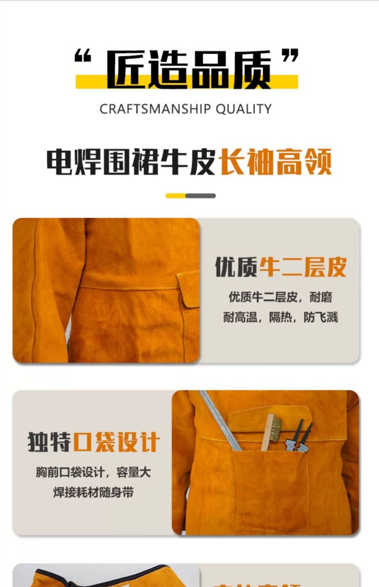 亚美AM8AG(中国区)官方网站